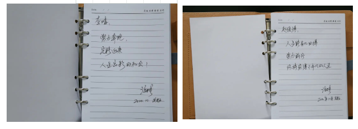 QQ图片20221115151547