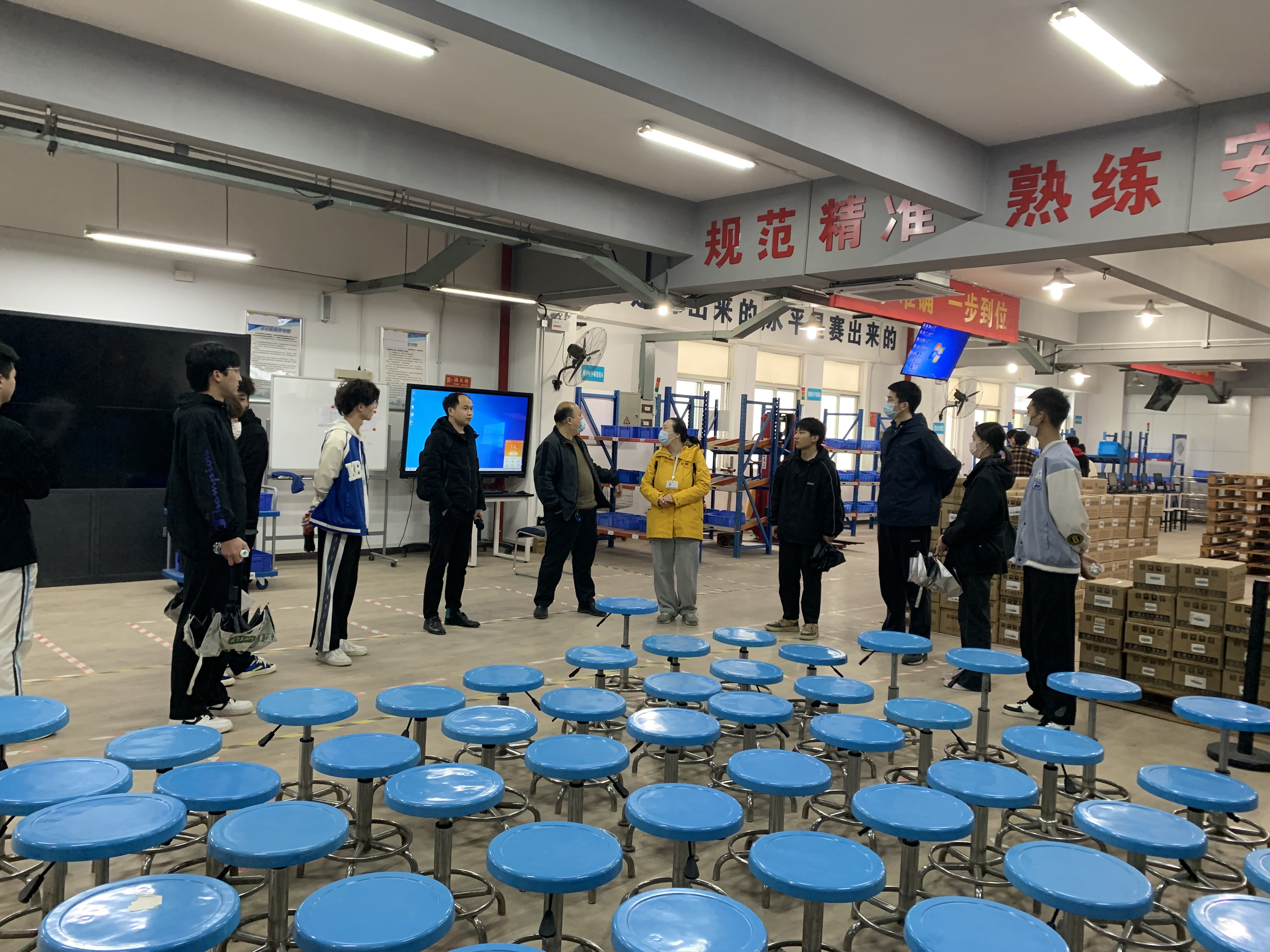 QQ图片20230425111536